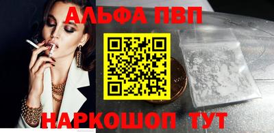 гашиш Бузулук