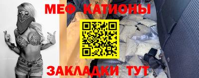 гашиш Бузулук