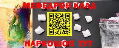гашик Бугуруслан