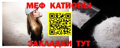 гашиш Бузулук