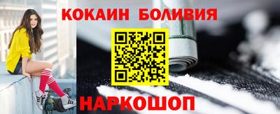 гашик Бугуруслан