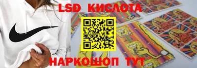 гашик Бугуруслан