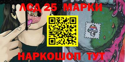 гашик Бугуруслан