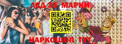 гашик Бугуруслан