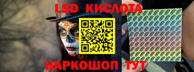 гашик Бугуруслан