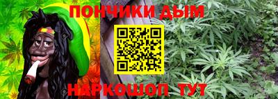 MESCALINE Будённовск