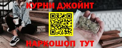 гашик Бугуруслан