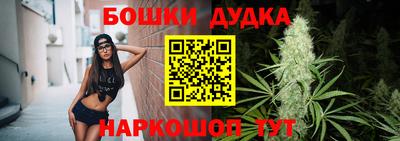 MESCALINE Будённовск