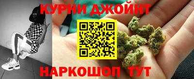 гашик Бугуруслан