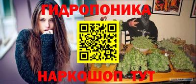 гашик Бугуруслан