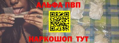 гашик Бугуруслан