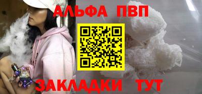 экстази Кумертау
