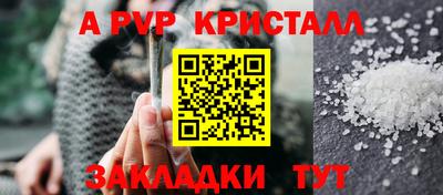 гашиш Бузулук