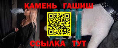 MESCALINE Будённовск