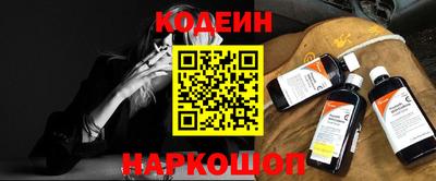 гашик Бугуруслан