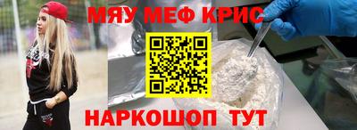 гашиш Бузулук