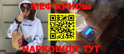 гашиш Бузулук