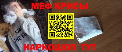 гашиш Бузулук
