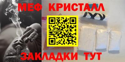 ешки Кунгур