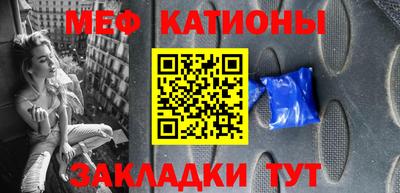 гашиш Бузулук