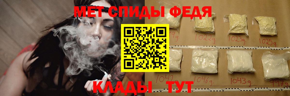 Метамфетамин винт  Вход с VPN  Коркино  Метамфетамин винт 